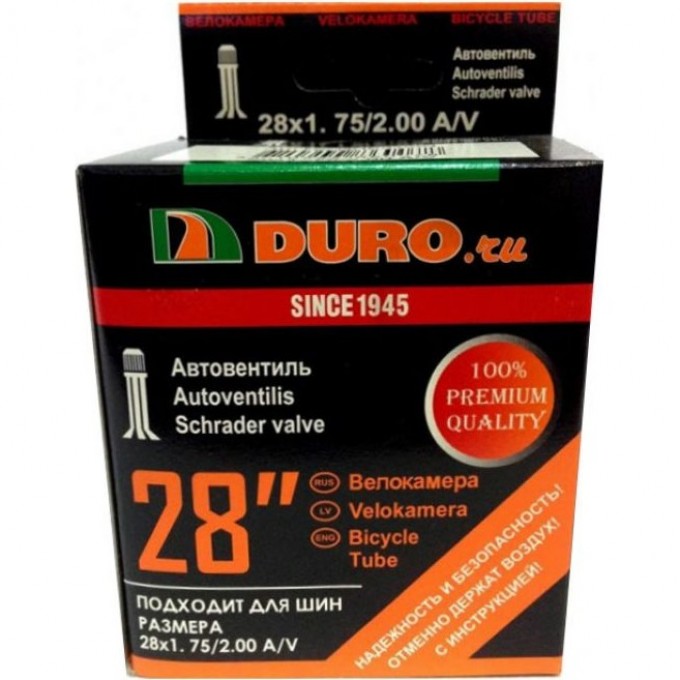 Велокамера 28" DURO 28x1,75/2,00 A/V/ DHB01021 Велокамера 28" DURO 28x1,75/2,00 A/V/ DHB01021