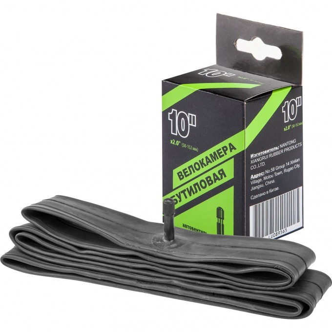 Велокамера NTG 10" x 2.0" в индивидуальной упаковке 790002 Велокамера NTG 10" x 2.0" в индивидуальной упаковке 790002