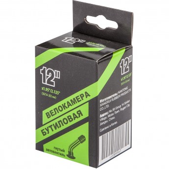 Велокамера NTG 12"x1.95"/2.125" в индивидуальной упаковке Велокамера NTG 12"x1.95"/2.125" в индивидуальной упаковке