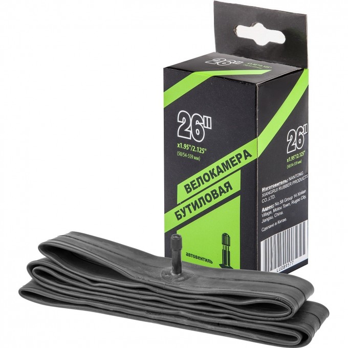 Велокамера NTG 26"x1.95"/2.125" в индивидуальной упаковке 790014 Велокамера NTG 26"x1.95"/2.125" в индивидуальной упаковке 790014