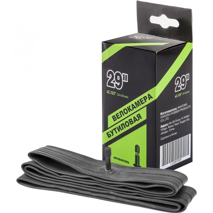 Велокамера NTG 29"x2.125" в индивидуальной упаковке 790024 Велокамера NTG 29"x2.125" в индивидуальной упаковке 790024